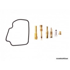 Карбюраторы. Ремкомплект карбюратора 4t 152QMI, 157QMJ 125-150cc